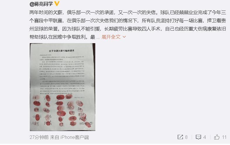 选举委员会一旦成立，他们将负责整个选举进程。